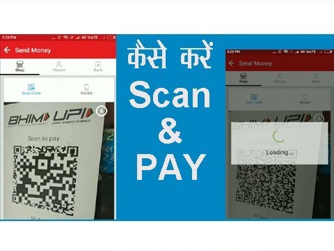 how to scan qr code in airtel digital tv